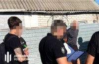 На Дніпропетровщині викрили двох військовослужбовців, які надали фіктивні довідки про нібито тяжкі хвороби родичів