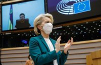 Єврокомісія пропонує посилити кібербезпеку і покращити пересування військових всередині ЄС