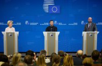 ЄС має єдність щодо підтримки України, - Зеленський