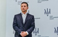 Зеленский уволил Бородянского, Загороднюка и Федорова с должности внештатных советников