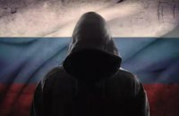 Японія розслідує причетність російських хакерів до кібератаки на урядові сайти