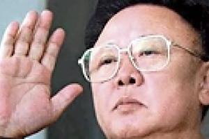 Ким Чен Ир грозит очередным ядерным испытанием