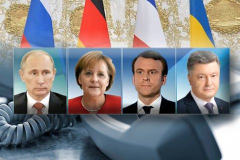 ​В Кремле заявили, что встреча "нормандской четверки" может пройти в Париже
