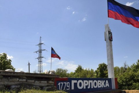 Военные ООС взяли в плен боевика "ДНР"