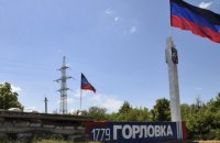 Військові ООС взяли в полон бойовика "ДНР"