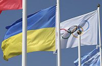 В Олимпийской деревне подняли флаг Украины