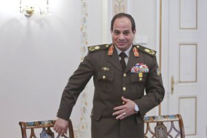 В Египте прошла инаугурация нового президента