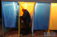 Рада выделила 272 млн гривен на местные выборы 