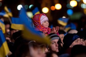 ​Большинство украинцев встретят Новый год дома 