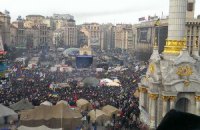 На Майдані зібралося близько восьми тисяч протестувальників