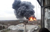 В Днепропетровской области горел завод