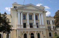 Сообщено о подозрении нотариусу, незаконно "сменила" руководство Одесского национального медицинского университета