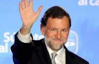 Испанский премьер рассмотрит вариант с международной финансовой помощью