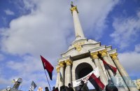 "Штаб блокады" созывает митинг на Майдане