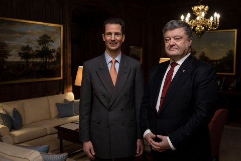 ​Наследный принц Лихтенштейна встретится с Порошенко в Киеве и посетит Львов