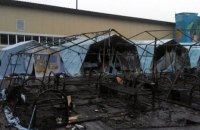 Під час пожежі в наметовому містечку в Росії загинуло четверо дітей (оновлено)