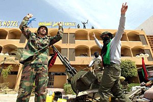В Ливии проправительственные силы отбили город у каддафистов