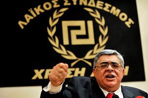 В Греции арестовали лидера неонацистов