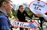 В Чехии автомобилистов обяжут объезжать велосипедистов на расстоянии 1,5 метра
