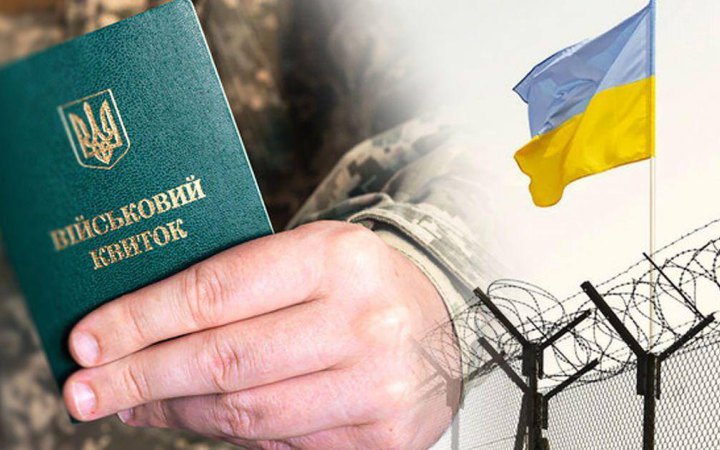 Шуляк: до лав ЗСУ долучилися майже 9 500 засуджених з місць позбавлення волі