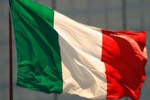 Италия ежегодно будет продавать госактивы на 20 млрд евро