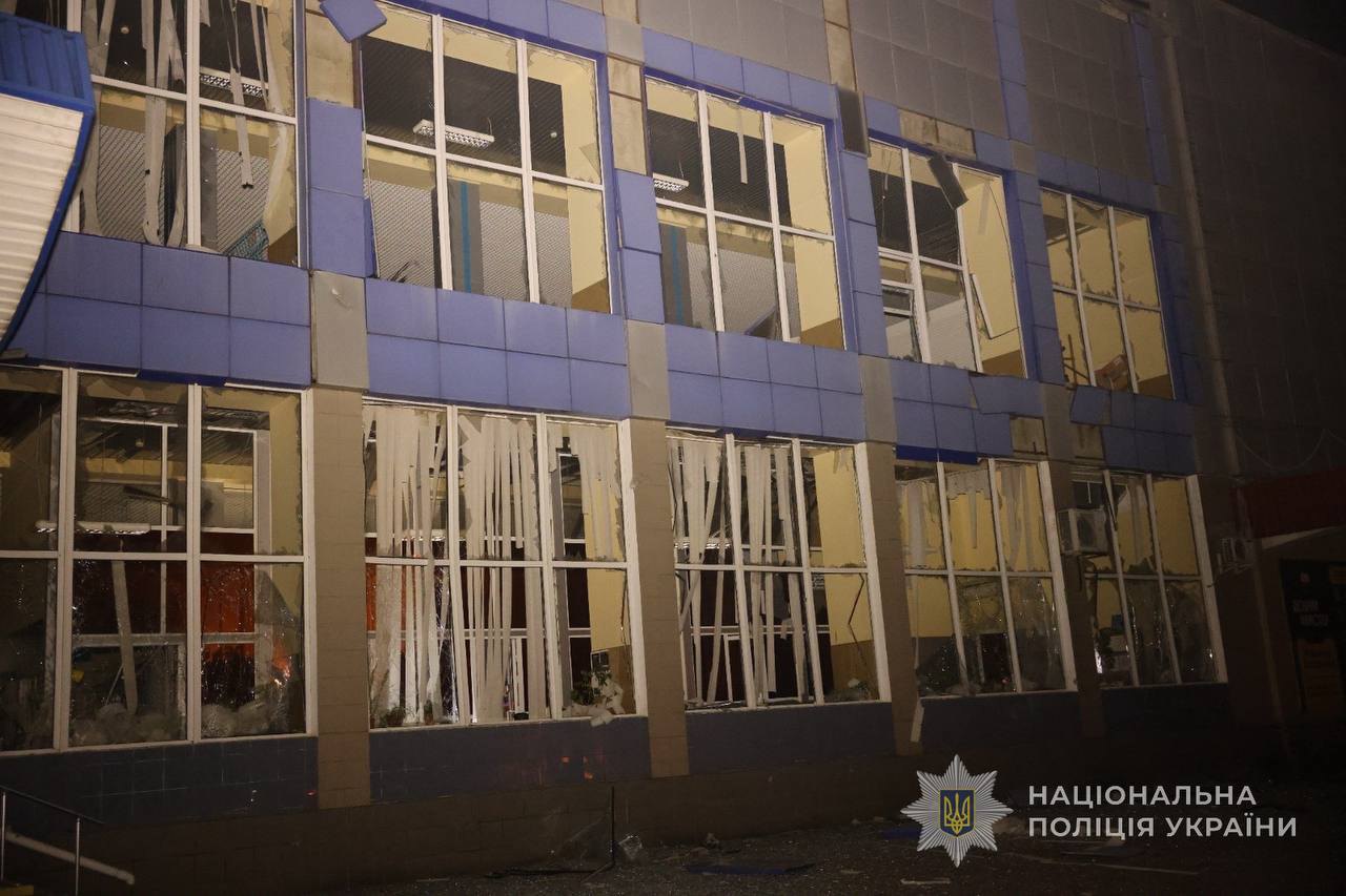 Наслідки російського удару