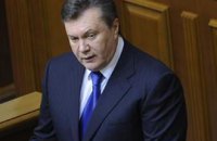 Янукович: КСУ поддержит продление полномочий Рады и президента