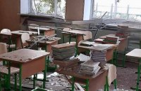 Росіяни обстріляли Запорізьку область: зруйновано гімназію, спортивний клуб і будинок культури