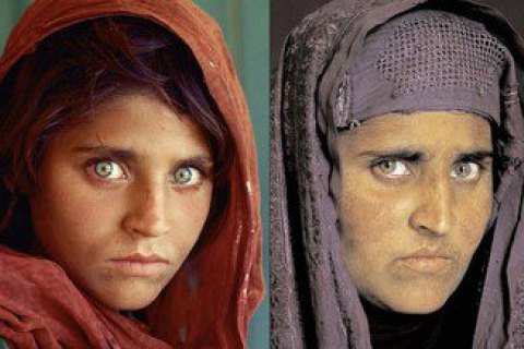 У Пакистані заарештовано відому з обкладинки National Geographic афганку