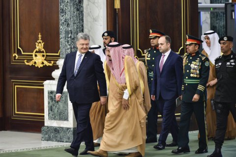 Украина и Саудовская Аравия договорились об упрощении визового режима