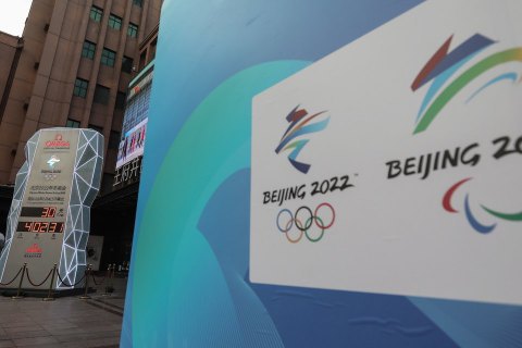 Швейцария обратилась в МОК с просьбой обсудить перенос Олимпиады-2022 в Пекине