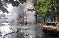 Армія РФ вдарила по Костянтинівці, щонайменше 16 загиблих