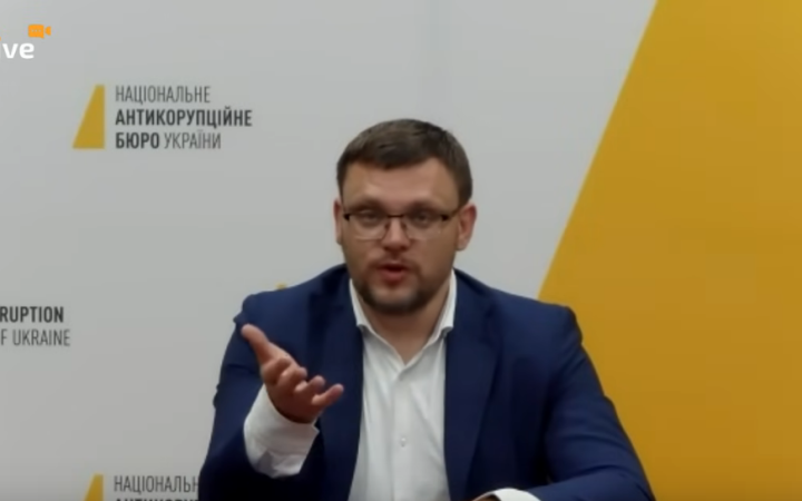 Директор НАБУ спростував допомогу ФБР у розслідуванні "Мідас": це конспірологія, все робили власними силами