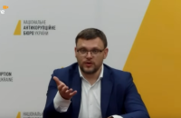 Директор НАБУ спростував допомогу ФБР у розслідуванні "Мідас": це конспірологія, все робили власними силами