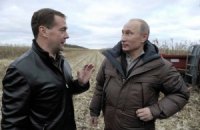 Путин и Медведев покатались на комбайне