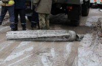 ОБСЄ підтвердила обстріл Краматорська касетними снарядами