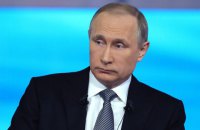 Путін спростував відмову Росії від транзиту газу через Україну