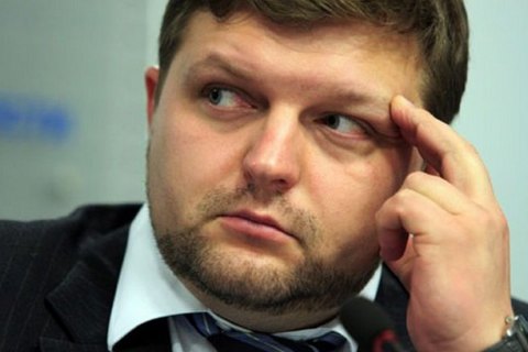 У Росії губернатора Кіровської області затримали за звинуваченням в отриманні хабара