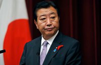Японский премьер распустил нижнюю палату парламента