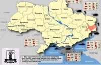 Россия сосредоточила на украинской границе 42 тысячи солдат, - Тымчук