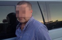 Главного фитосанитарного инспектора Одесской области поймали на крупной взятке