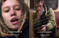Полиция составила постановление на двух киевлян, куривших в вагоне метро и показавших это в инстаграме