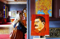 К Сталину позитивно относятся ​17% украинцев, - опрос