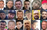 З полону “ДНР” звільнено 32 водіїв-волонтерів, - Тетяна Печончик