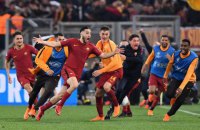 Футболисты "Ромы" устроили безумие в раздевалке после сенсационной победы над "Барселоной"