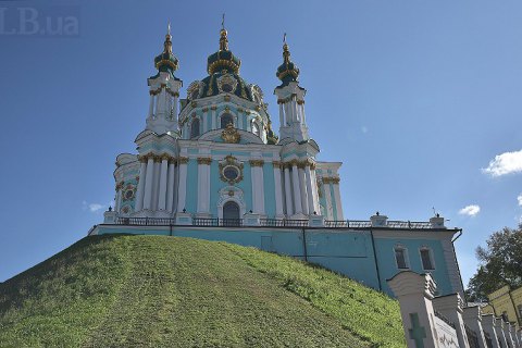 Українська церква отримає місце у диптиху православних церков