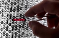Американская разведка подозревает Россию в кибератаках на федеральные учреждения
