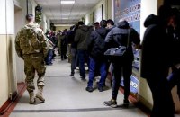 Електронна черга працює у всіх ТЦК та СП України в тестовому режимі, - Міноборони