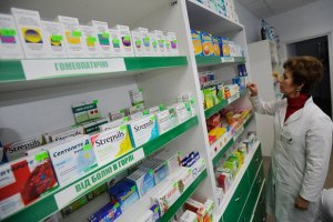 В Украине закрыли все аптеки-киоски