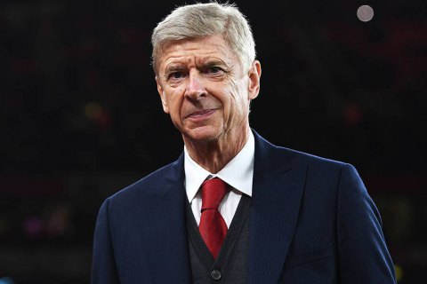 Арсен Венгер покидає лондонський "Арсенал" (оновлено)